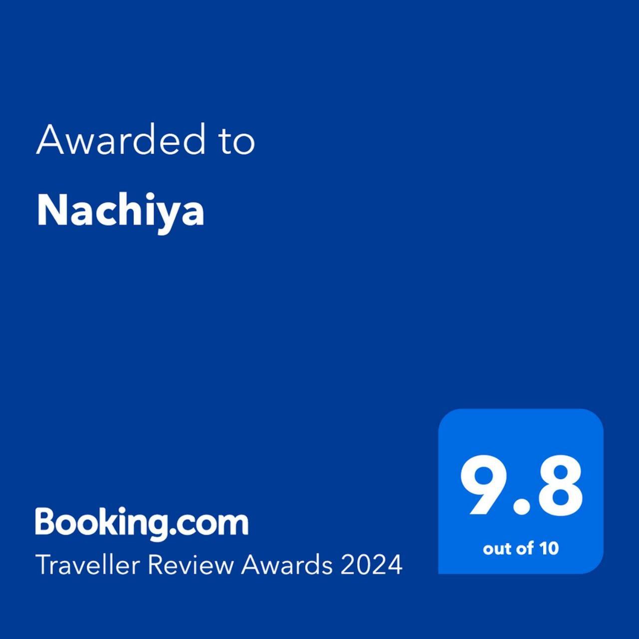 Nachiya Βίλα Κιότο Εξωτερικό φωτογραφία